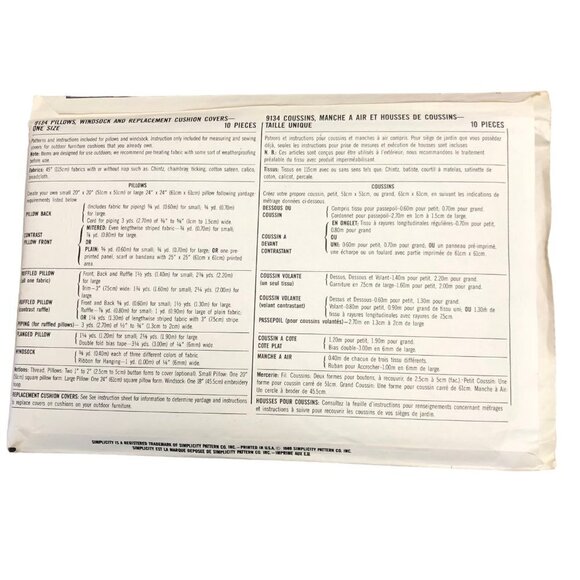 Vintage Simplicity House Sewing Patterns 1980s Patio / Garden Party Accessories - Picture 3 of 5